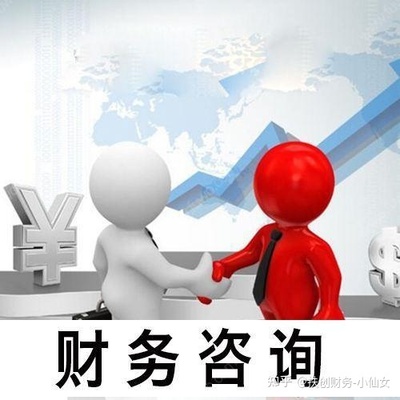 內(nèi)資公司的注冊(cè)流程是什么?