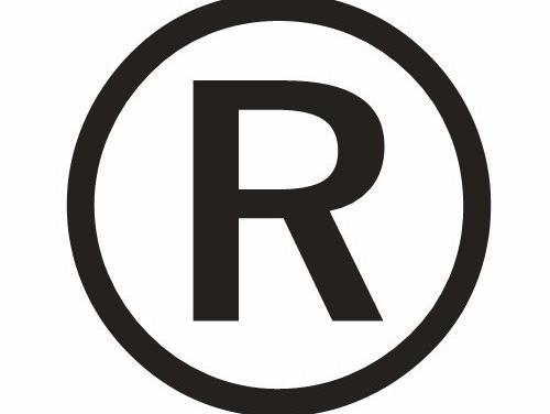 自己注冊公司注冊商標,但沒生產許可證,可委托有生產資質企業代加工產品嗎